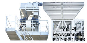 混凝土、攪拌站