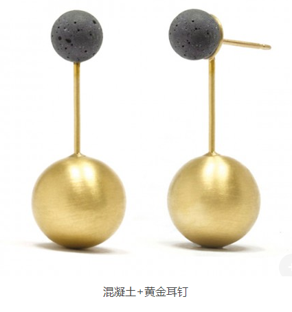 混凝土、混凝土耳釘