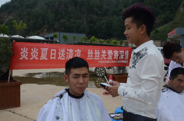 混凝土、混凝土攪拌站 混凝土、混凝土攪拌站