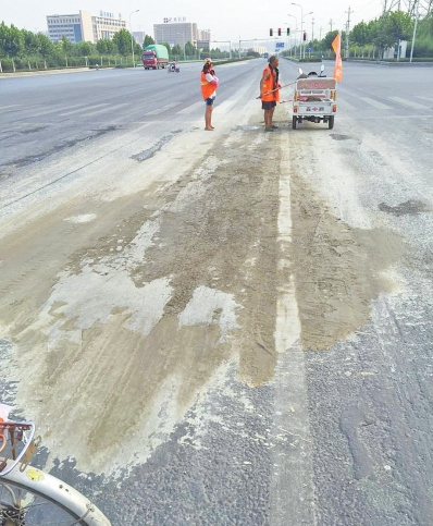 混凝土、混凝土清理