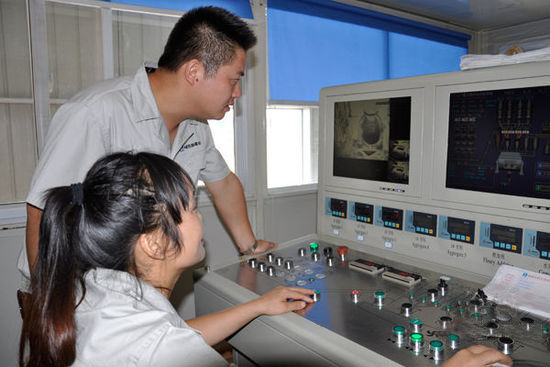 混凝土、混凝土站長