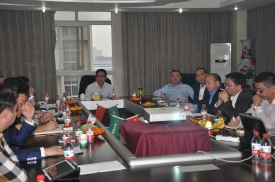 混凝土、混凝土運(yùn)輸協(xié)會(huì)