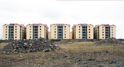 混凝土、鋼筋混凝土