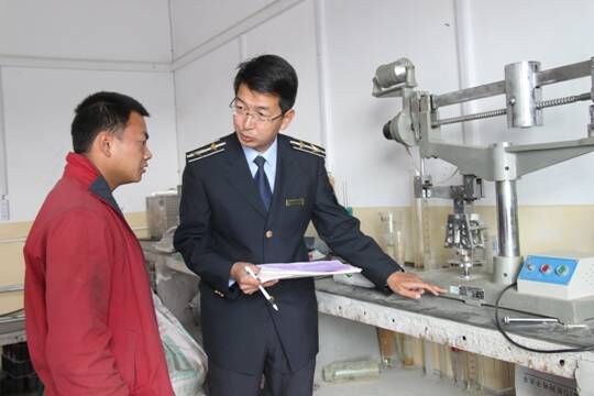 混凝土、混凝土企業(yè)、商品混凝土