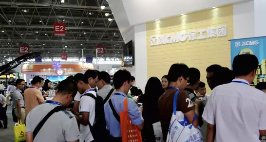 混凝土、混凝土泵車(chē)、徐工