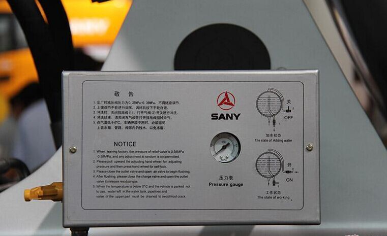 三一、混凝土、混凝土攪拌車、攪拌車