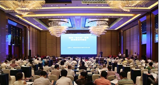 混凝土、融資、裝備制造