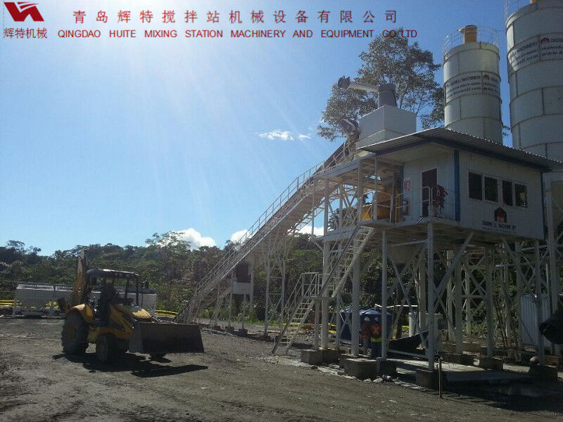 輝特混凝土攪拌站HZS90攪拌臂布置合理，攪拌性能強(qiáng)