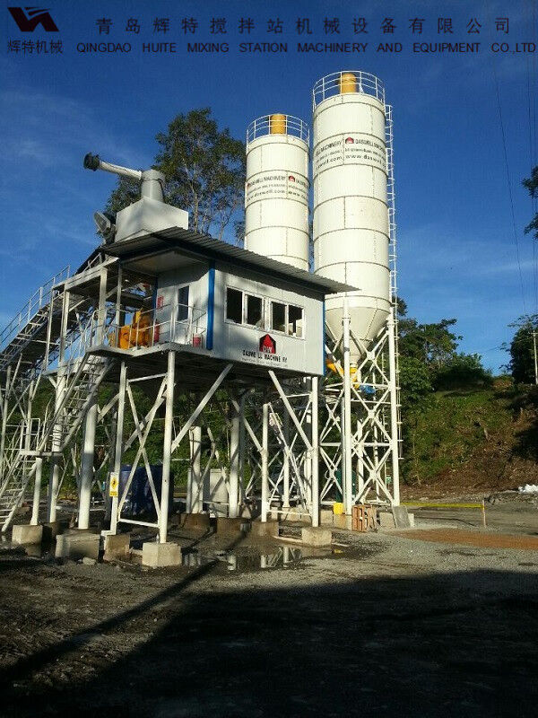 輝特混凝土攪拌站HZS90攪拌臂布置合理，攪拌性能強(qiáng)