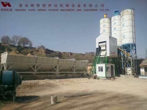 輝特攪拌站50站采用計算機加儀表的控制系統(tǒng)，計算速度快