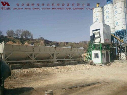 輝特攪拌站50站采用計算機加儀表的控制系統(tǒng)，計算速度快