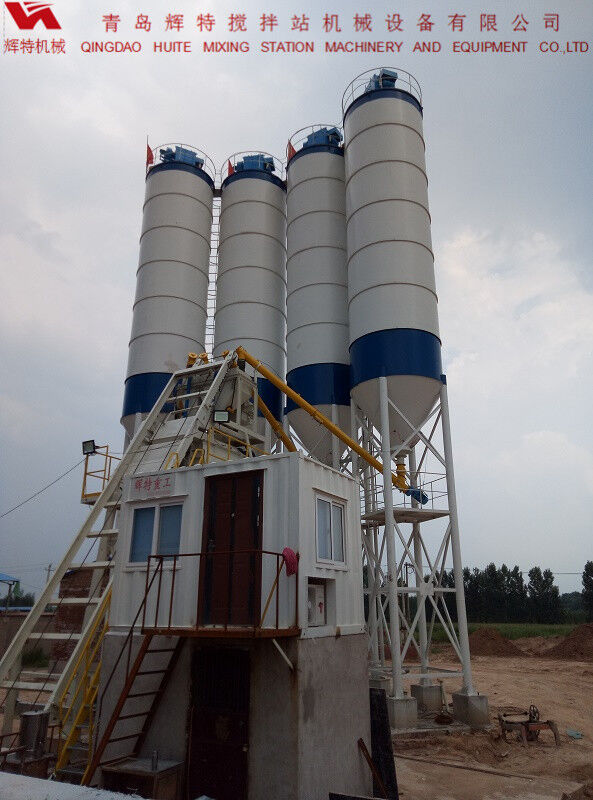 輝特攪拌站HZS75特別適合于干硬性、半干硬性混凝土的生產(chǎn)
