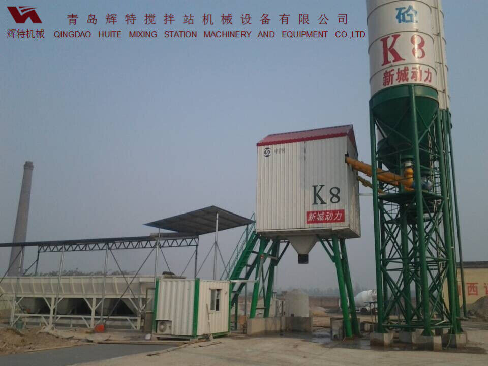 輝特混凝土攪拌站HZS50攪拌性能強(qiáng)，攪拌均勻、迅速，生產(chǎn)效率高
