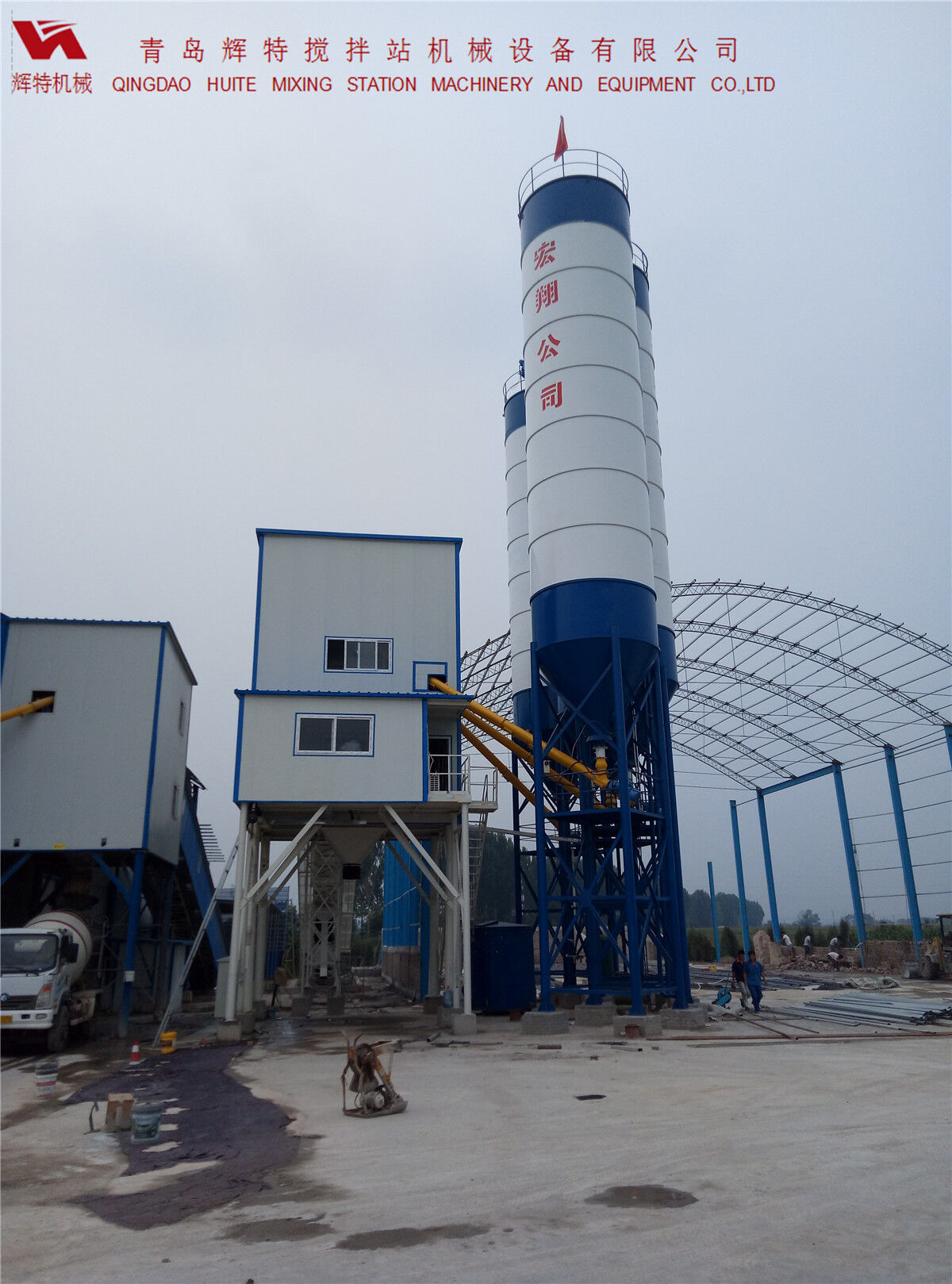 輝特混凝土攪拌站HZS120---直觀的操作畫面，簡單易懂