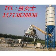 專業(yè)定制大中小型HZS25混凝土攪拌站、攪拌機(jī)等