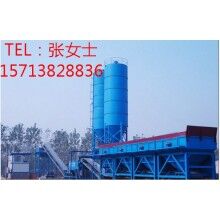 高效實(shí)用砼攪拌站、HZS50混凝土攪拌站