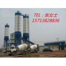 東宸機(jī)械混凝土攪拌站、HZS90商混攪拌站