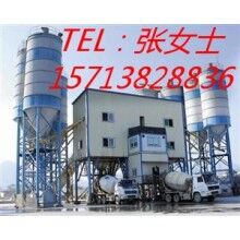 高效實(shí)用砼攪拌站、HZS120混凝土攪拌站