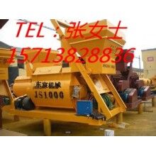 混凝土攪拌機、JS系1000砼攪拌機經濟環(huán)保