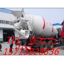 福田運輸車、四立方攪拌運輸車為你打造