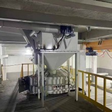 榜上有名！行星式攪拌機獲得混凝土行業(yè)市場準入資格