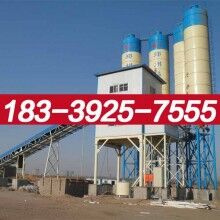 長海縣90混凝土攪拌站生產(chǎn)企業(yè)