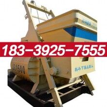 紅河州1500攪拌機參數說明