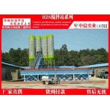 在農(nóng)村應用的攪拌站設備成本與效益關系分析