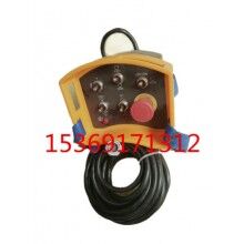 拖泵/地泵/車(chē)載泵遙控器 三一中聯(lián)遙控器 泵車(chē)/汽車(chē)泵/拖泵配件