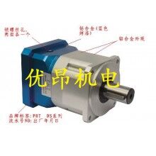 優(yōu)昂現(xiàn)貨供應DH150L2-20品宏雙段精密行星減速機