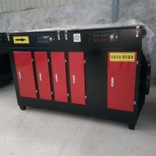 光氧凈化器10000風量光氧廢氣處理設備廠家生產(chǎn)