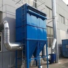 脈沖布袋式除塵器鍋爐除塵器車間單機布袋除塵器小型工業(yè)設備