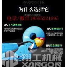 翔工SC-3601電動(dòng)修枝剪電剪子電動(dòng)果樹剪枝鉗