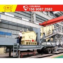 紅星移動式破碎機面向全球，強勢來襲MHM69