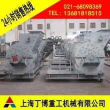 歐版粗粉磨、歐版錘式破碎機(jī)、石英石歐版粗粉磨