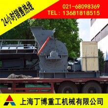 歐版錘式破碎機(jī)、福建歐版粗粉磨、花崗巖歐版粗粉磨價(jià)格