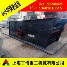 贛州長(zhǎng)石圓振動(dòng)篩、長(zhǎng)石圓振動(dòng)篩生產(chǎn)廠家、雙層圓振動(dòng)篩價(jià)格