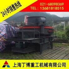 荊州滑石制砂生產(chǎn)線、滑石沖擊式破碎機(jī)、沖擊式破碎機(jī)生產(chǎn)廠家