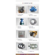 固原西吉-混泥土攪拌輸送一體車-不同配置，你選誰(shuí)？