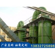 生產(chǎn)優(yōu)質(zhì)鍋爐除塵器