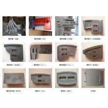 供應(yīng)南方路機(jī)JN1000/1500/2000攪拌機(jī)配件，攪拌臂，葉片，刮刀