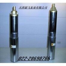 天津市耐高溫潛水泵，熱水潛水泵