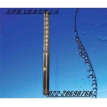 防腐潛水泵，天津潛水泵