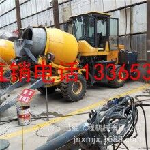 混凝土攪拌機車 自上料攪拌車小型混凝土 自動上料攪拌車