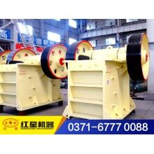 德國建筑垃圾處理設(shè)備太貴？來看看紅星機(jī)器！