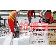 安徽高速冬天進行橋梁伸縮縫維修用什么材料時間短，質(zhì)量好？