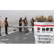 停車場水泥地面起皮起砂怎么辦？