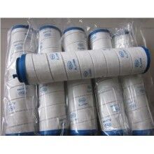 HC9020FKP4H頗爾濾芯報價