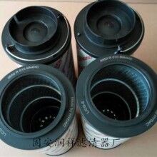 1300R010BN4HC/-B4-KE50風電賀德克濾芯