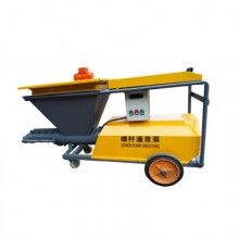 GL30螺桿砂漿灌漿泵壓力達(dá)到設(shè)計(jì)壓力后，可反轉(zhuǎn)卸壓